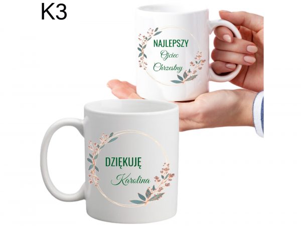 KUBEK DO SUBLIMACJI 330ML BIAŁY - Komunia - grupa