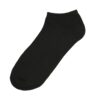 SKARPETY STOPKI BAWEŁNIANE 4 PARY 39-44 - czarny