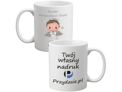 KUBEK DO SUBLIMACJI 330ML BIAŁY