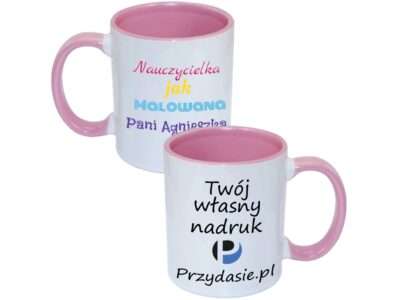 KUBEK DO SUBLIMACJI 330ML RÓŻOWY UCHWYT