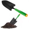 ŁOPATKA OGRODOWA METAL 33cm