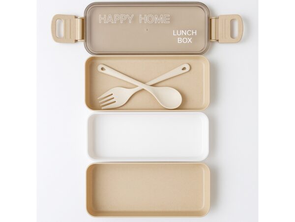 POJEMNIK LUNCH BOX 750ML - beżowy