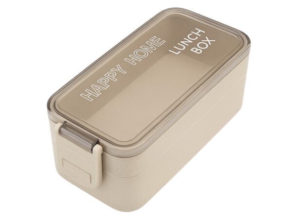 POJEMNIK LUNCH BOX 750ML - beżowy
