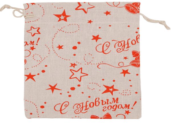 WOREK NA UPOMINEK PREZENT JUTOWY 18x13cm - gwiazdki