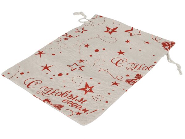 WOREK NA UPOMINEK PREZENT JUTOWY 18x13cm - gwiazdki