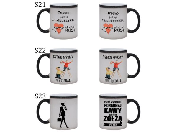 KUBEK DO SUBLIMACJI 330ML CZARNY MAGICZNY Z BROKATEM