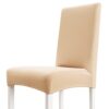 POKROWIEC NA KRZESŁO ELASTYCZNY - kremowy