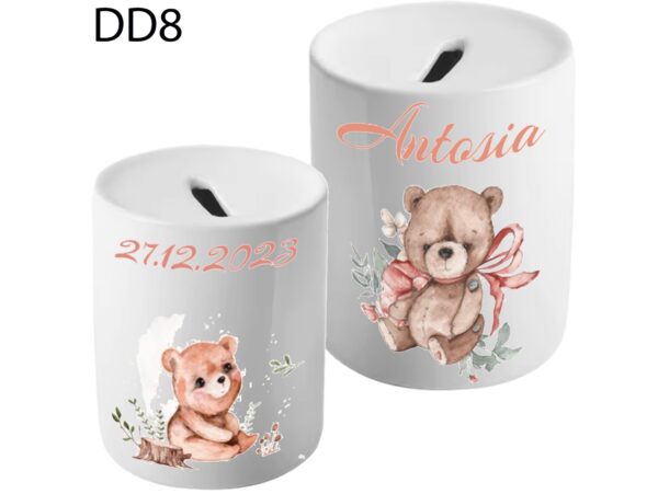 SKARBONKA DO SUBLIMACJI 330ML BIAŁA - Dla Dzieci - grupa