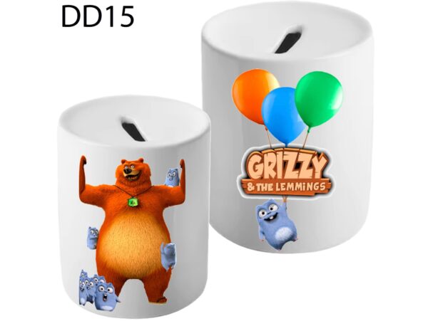 SKARBONKA DO SUBLIMACJI 330ML BIAŁA - Dla Dzieci - grupa