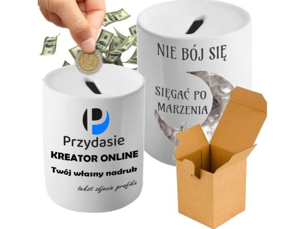 SKARBONKA DO SUBLIMACJI 330ML BIAŁA + PUDEŁKO - brązowy