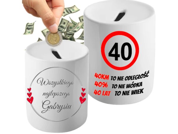 SKARBONKA DO SUBLIMACJI 330ML BIAŁA + PUDEŁKO - brązowy