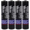 VEZO BATERIA AKUMULATOREK AAA 4 szt TYP1 2500mAh MAŁE