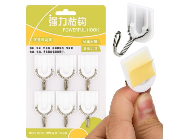 WIESZAKI SAMOPRZYLEPNE BIAŁE 6SZT RUCHOME