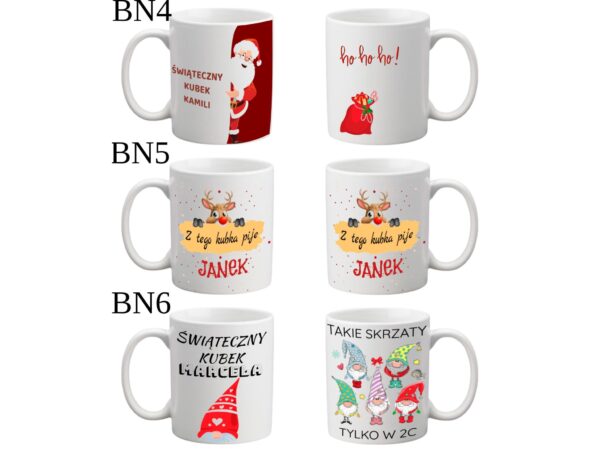 KUBEK DO SUBLIMACJI 330ML BIAŁY