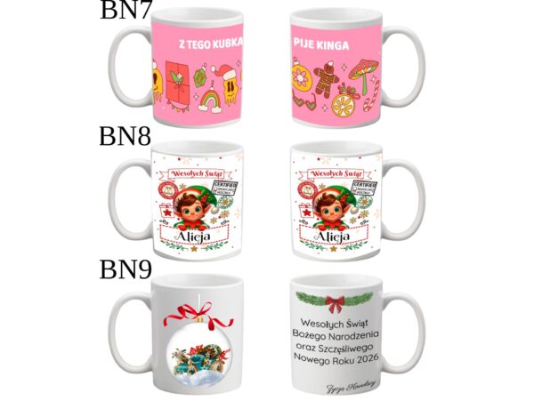 KUBEK DO SUBLIMACJI 330ML BIAŁY