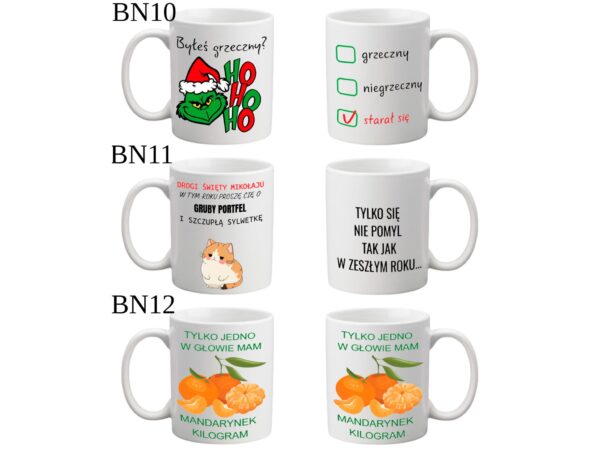 KUBEK DO SUBLIMACJI 330ML BIAŁY