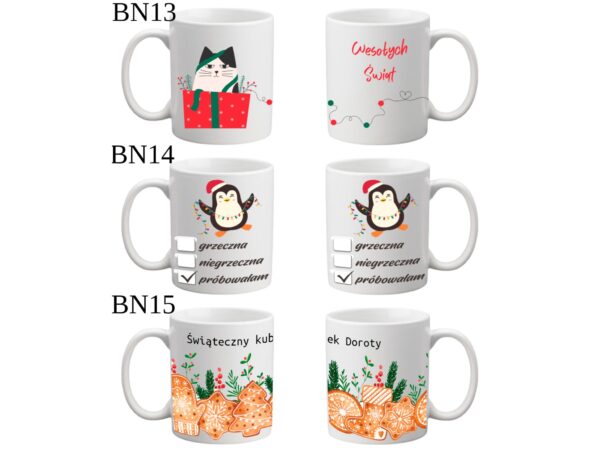 KUBEK DO SUBLIMACJI 330ML BIAŁY