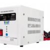 ZASILACZ AWARYJNY UPS PRO 800VA 500 PIECA CO POMPY