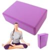 KOSTKA DO JOGI YOGI KLOCEK 23cm x 15cm x 7,5cm - fioletowy
