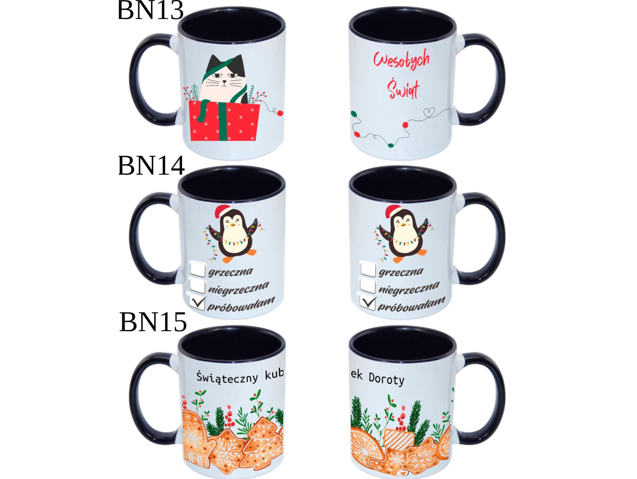 KUBEK DO SUBLIMACJI 330ML CZARNY UCHWYT