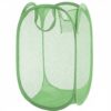 KOSZ NA ZABAWKI PRANIE SIATKOWY SKŁADANY 47x30cm - zielony