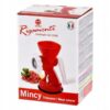 RIGAMONTI MASZYNKA DO MIĘSA RĘCZNA/8001895001259 MINCY RI‐125